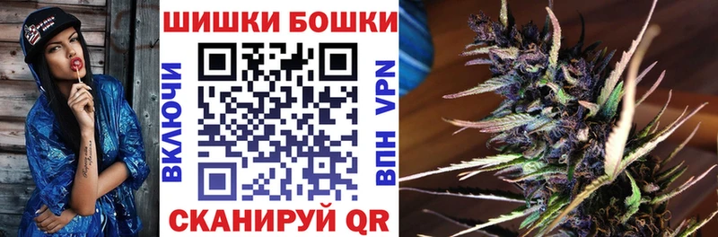 Наркотические вещества Новомичуринск Конопля  КОКАИН  МЕФ 