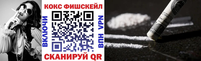 Cocaine 98%  наркотики  Новомичуринск 
