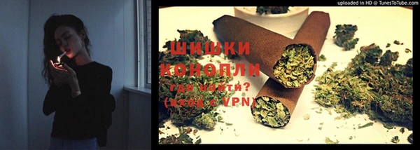 прущий лед Новокубанск
