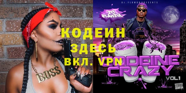 эйфоретик Нефтегорск