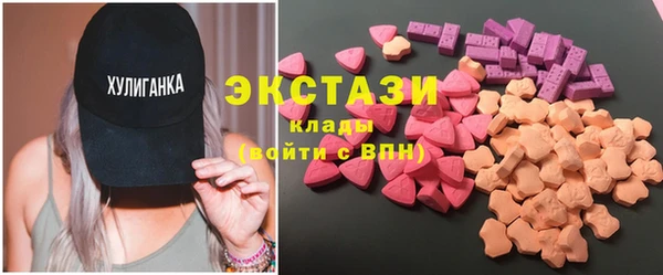 прущий лед Новокубанск