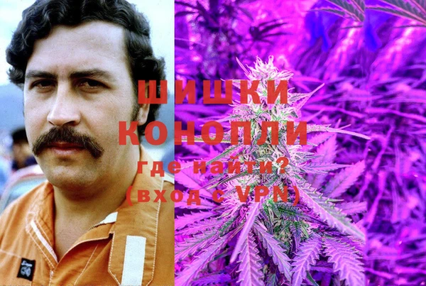прущий лед Новокубанск