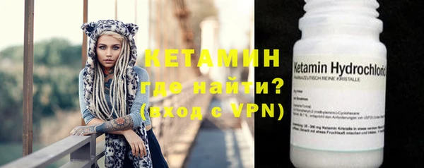 эйфоретик Новодвинск