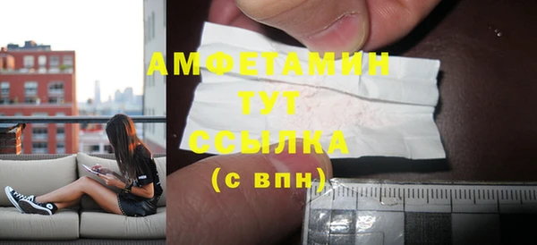 эйфоретик Новодвинск