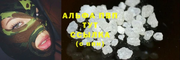 эйфоретик Нефтегорск