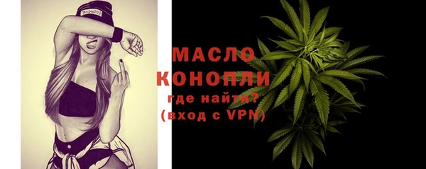 эйфоретик Нефтегорск