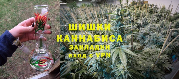 прущий лед Новокубанск