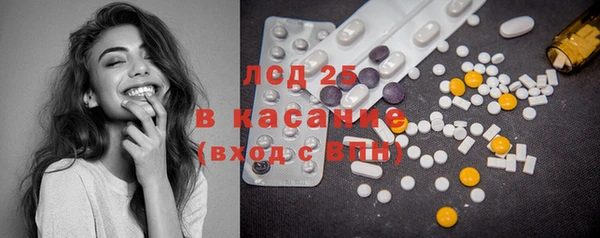 мефедрон Нея