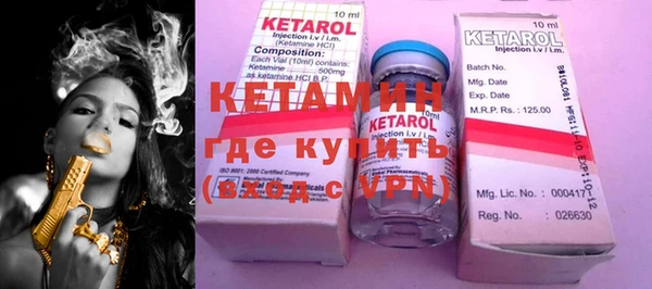 a pvp Нефтекумск